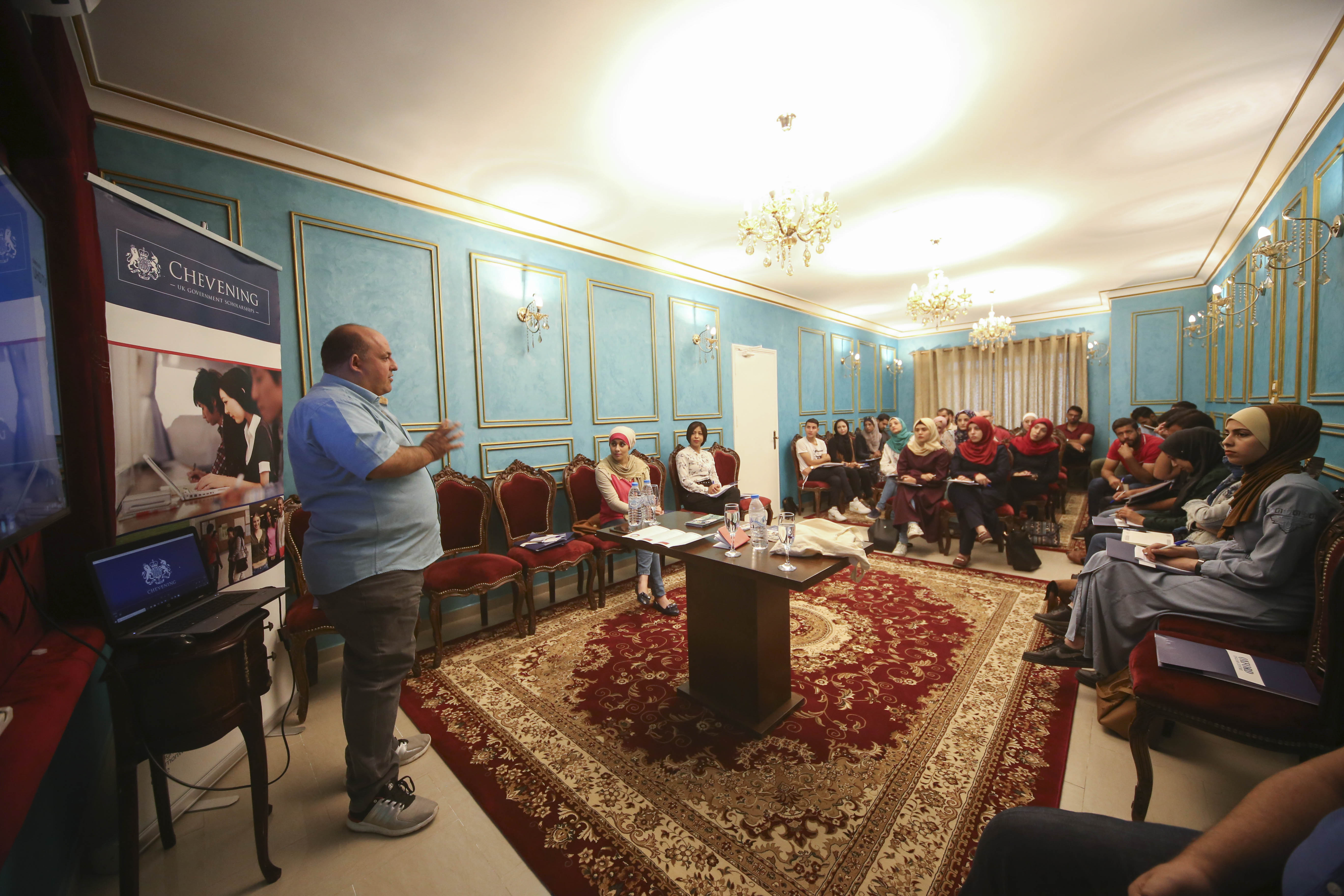 Chevening Orientation Session