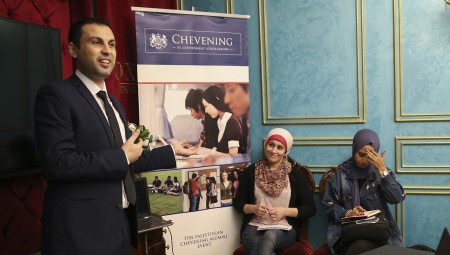 #Chevening_Orientation_Session_Gaza